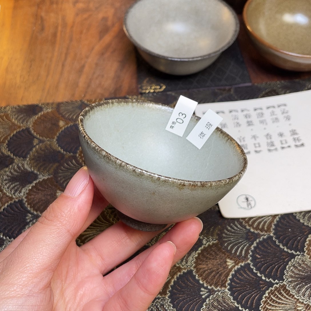 茶盏03 福临号建盏微瑕