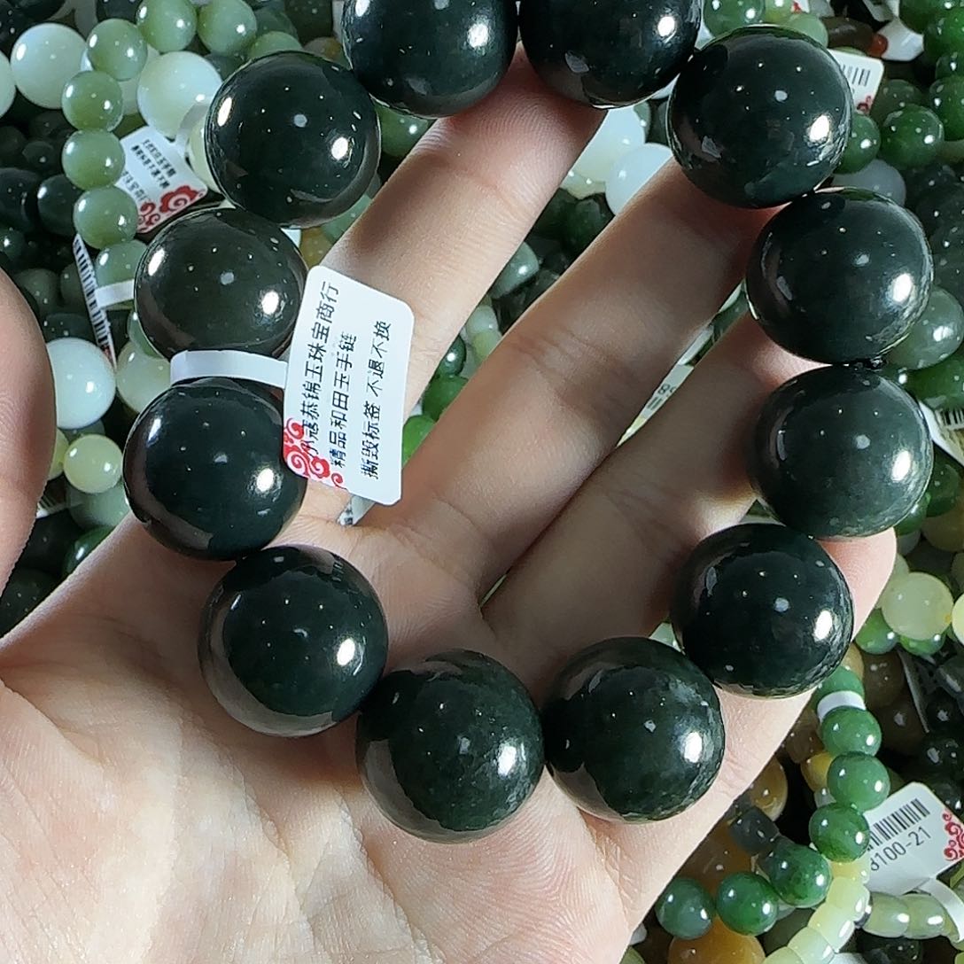 和田玉手链未镶嵌257