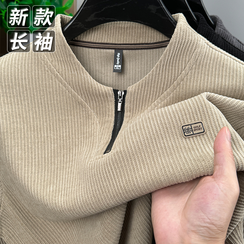 秋冬新款高档男士长袖T恤休闲半拉链立领卫衣百搭保暖打底衫男装