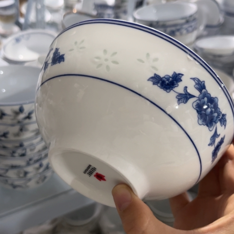 瓷其他6寸碗一个陶瓷