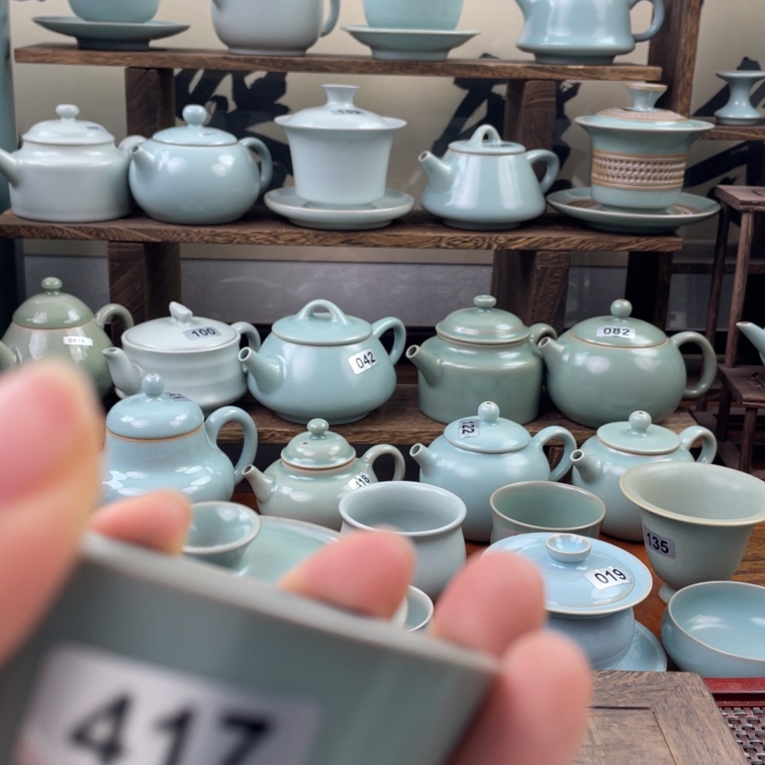 海***戨陶微瑕417………………仿古