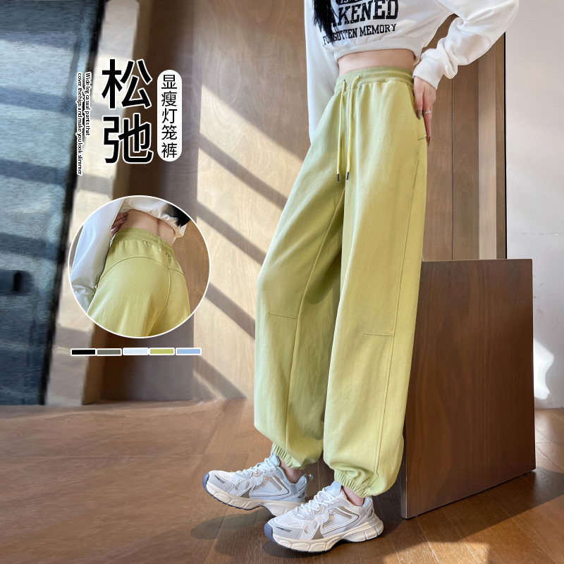 黄色卫裤女款春秋薄款美式直筒宽松束脚灯笼裤显瘦休闲洋气裤子