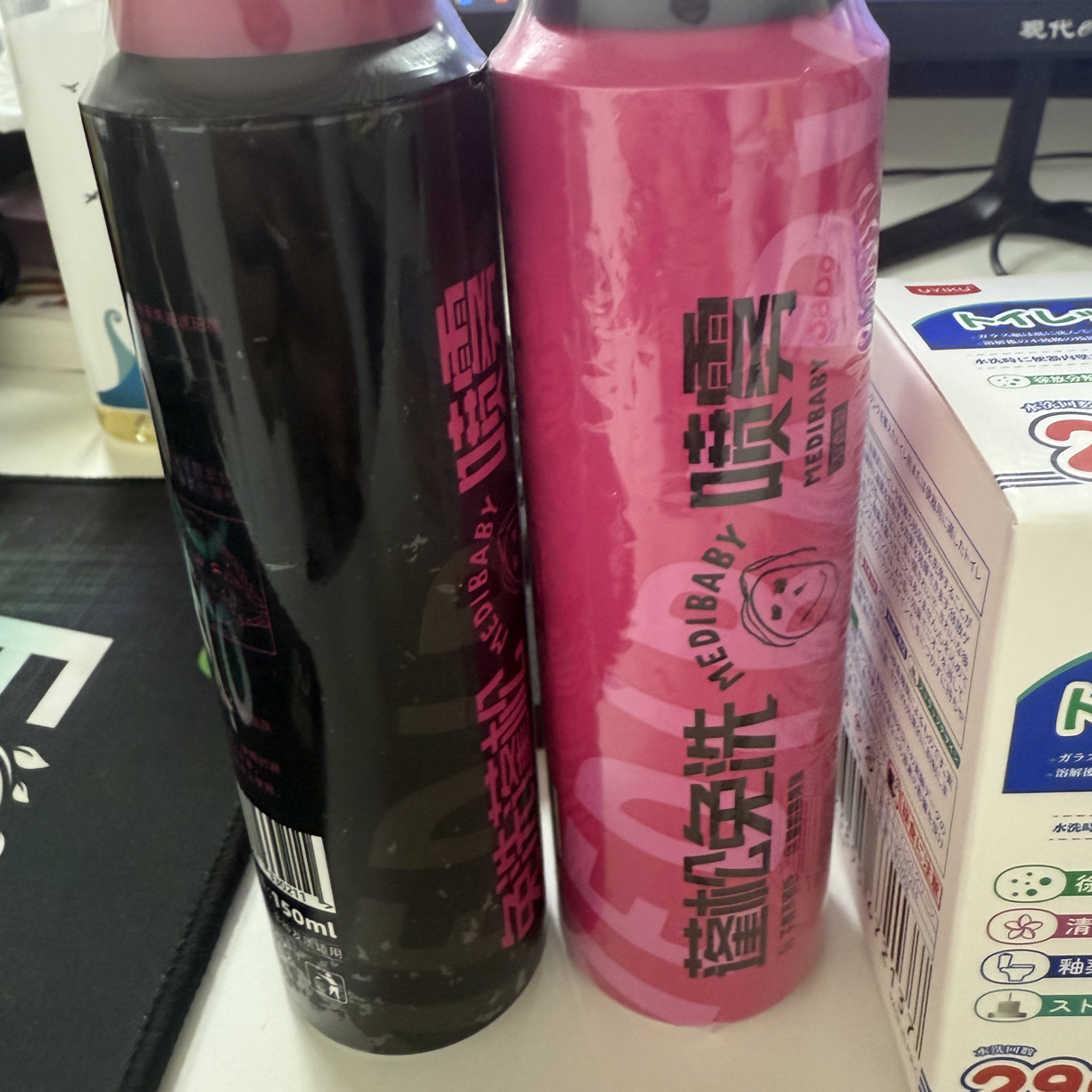肉肉新品非常好用的干发喷雾