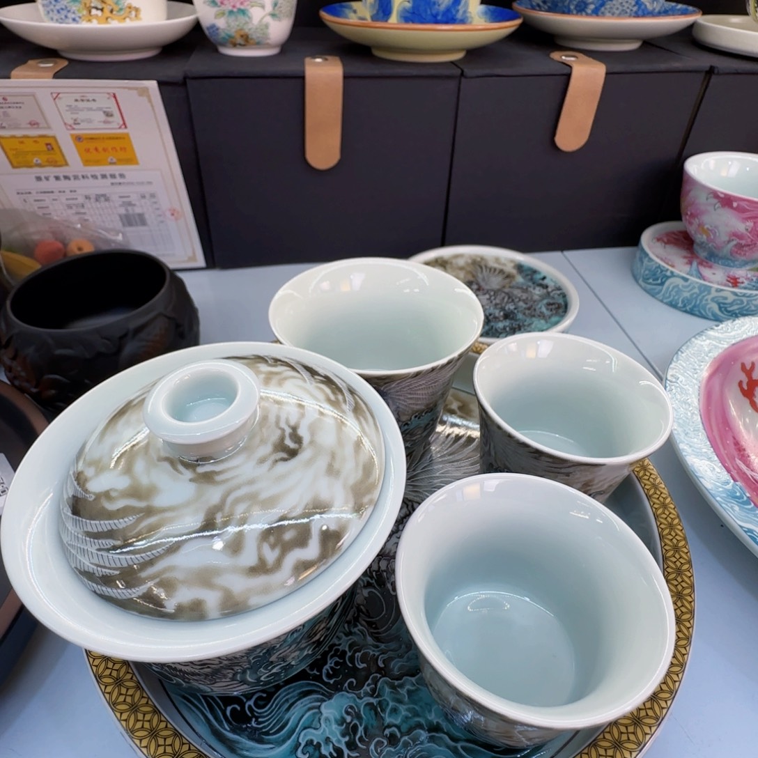 当代艺术家辞典等多部