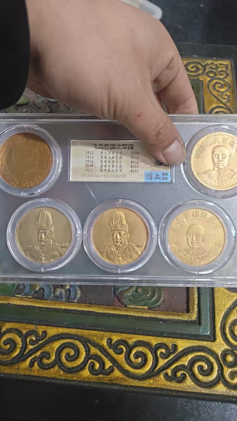 创意饰品创意礼品方盒圆形饰品092