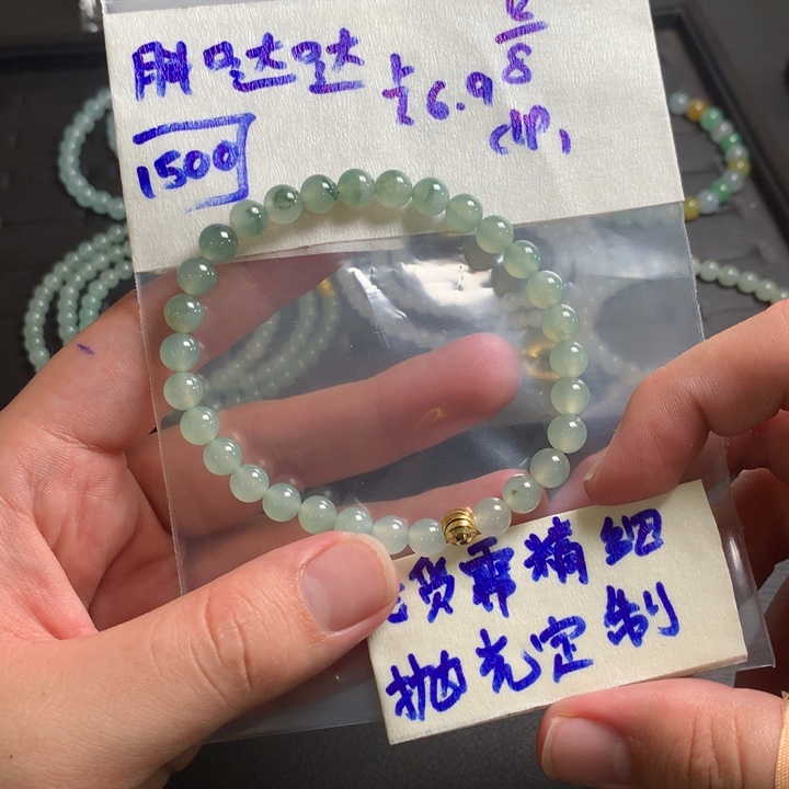 定制翡翠未镶嵌胖*哒缅甸翡翠