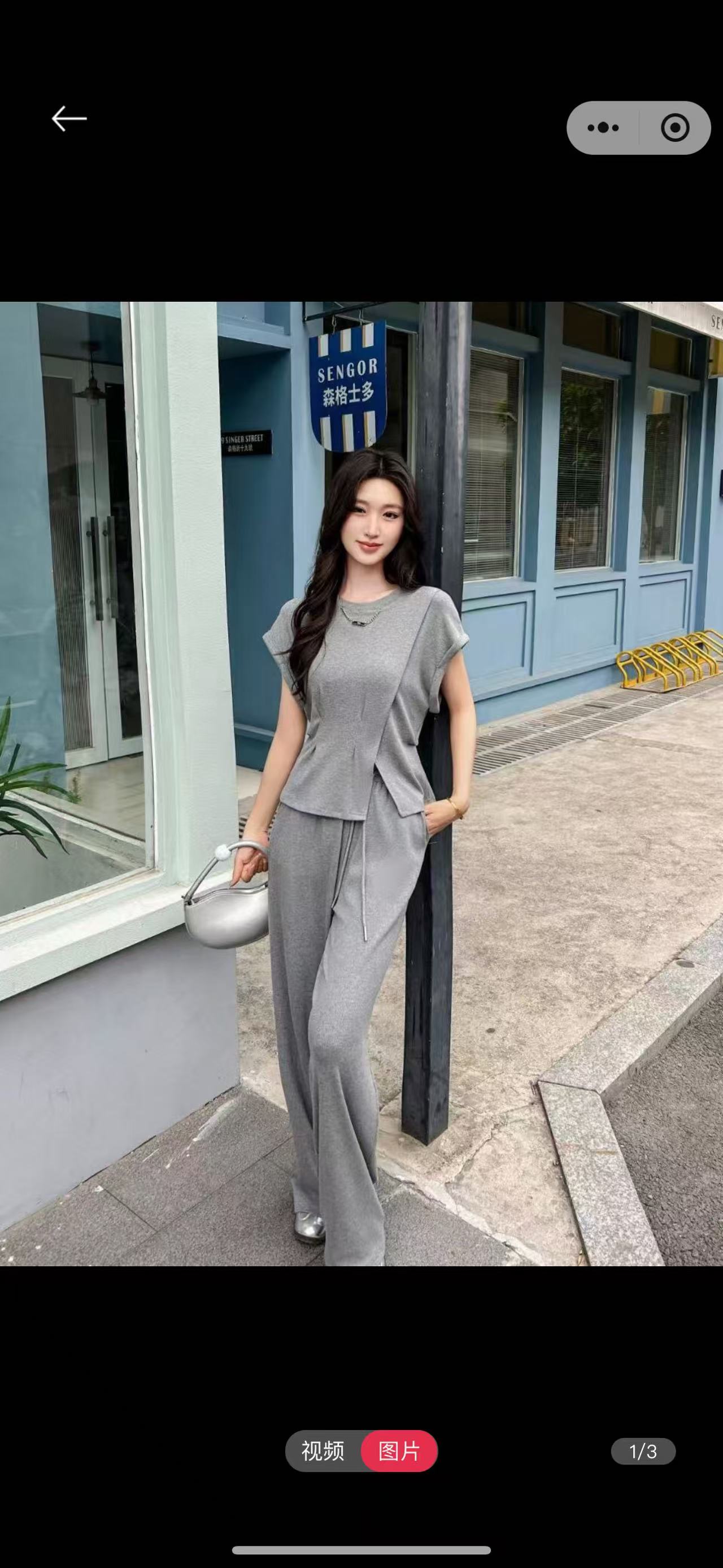 〖蕙子严选〗77MD 521新款气质百搭上衣T长裤套装