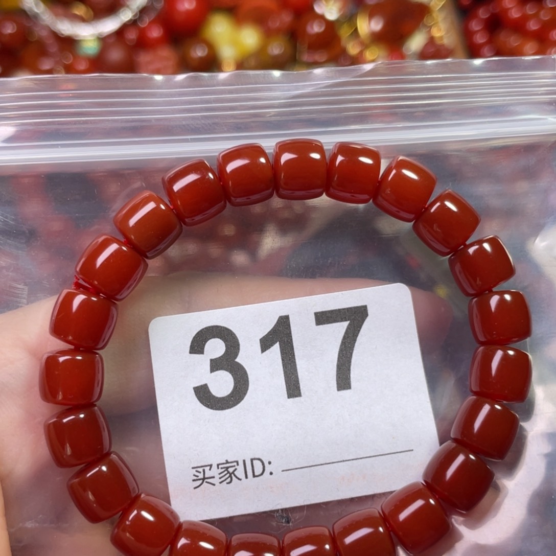 南红玛瑙手链未镶嵌你****了