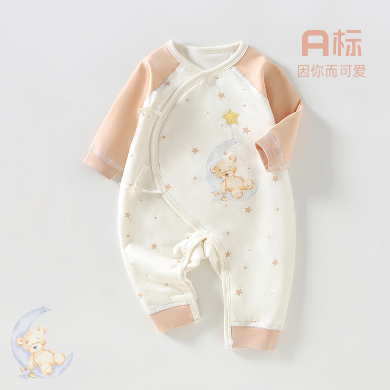 星月小熊新生儿双层护肚40克薄棉保暖蝴蝶衣