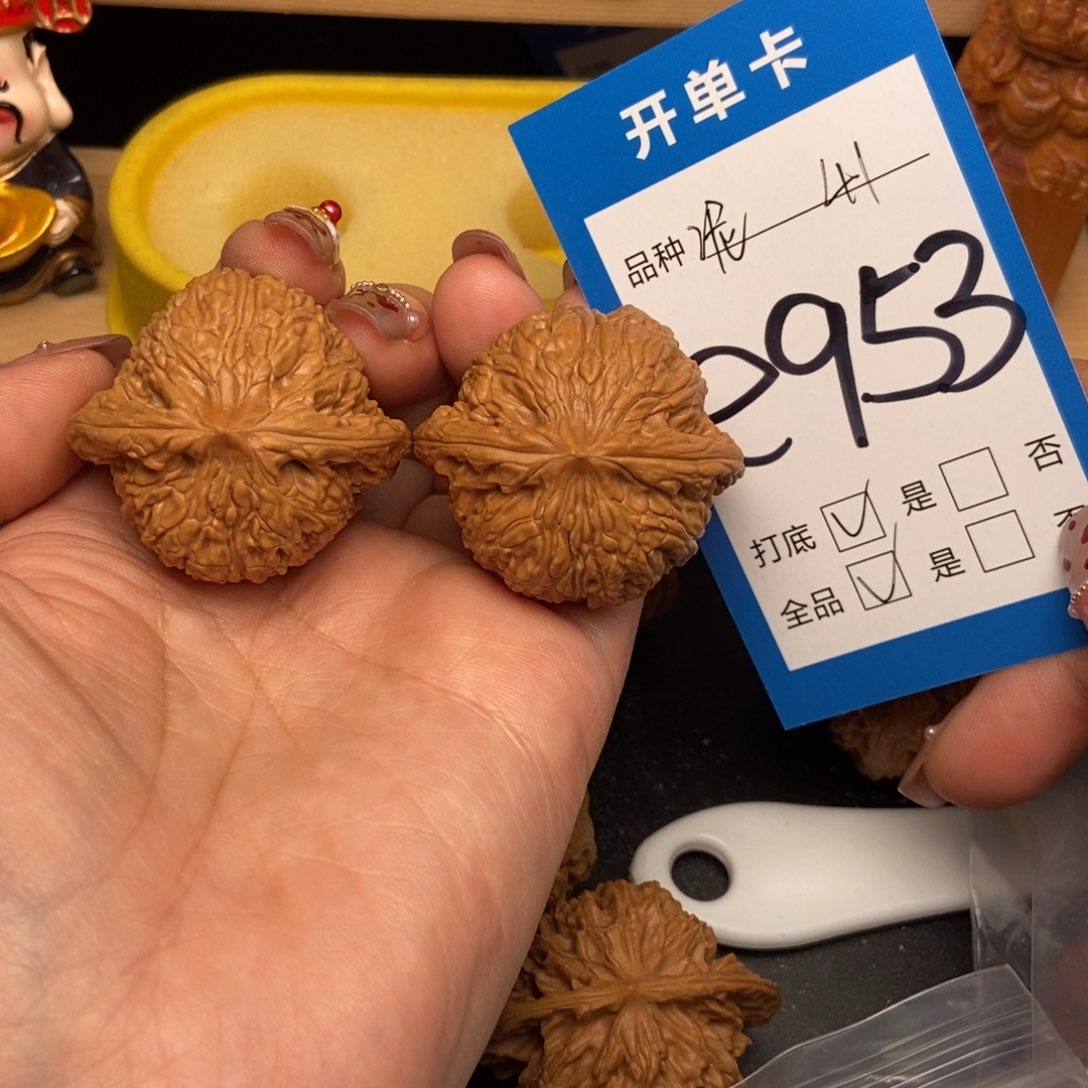 桃核吊坠核桃泥鳅