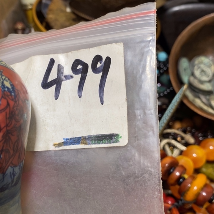 甘***星一六八文玩直播间专属链接