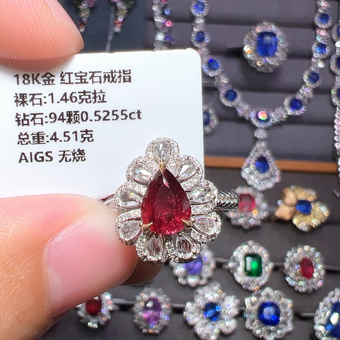 18K金镶嵌红宝石戒指