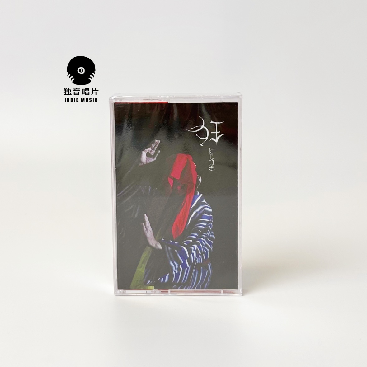 GEZAN – 狂(KLUE) 磁带全新现货