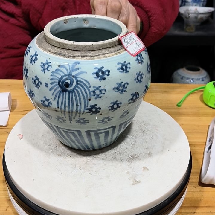 罐岁**往礼零磁礼零磁