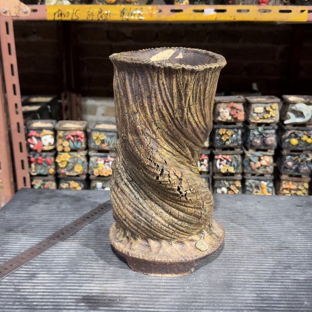 内口13左右外高28左右特价