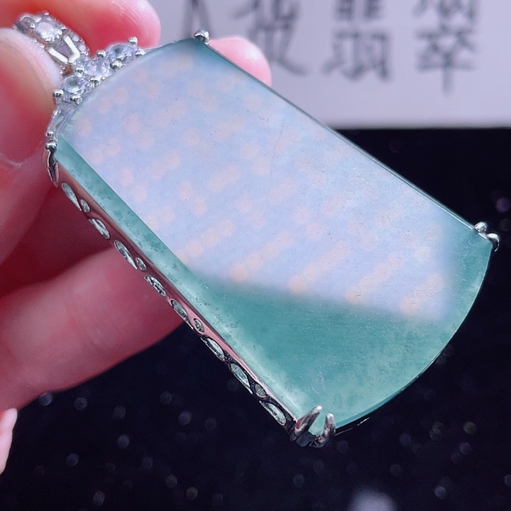 翡翠颈饰未镶嵌999999999