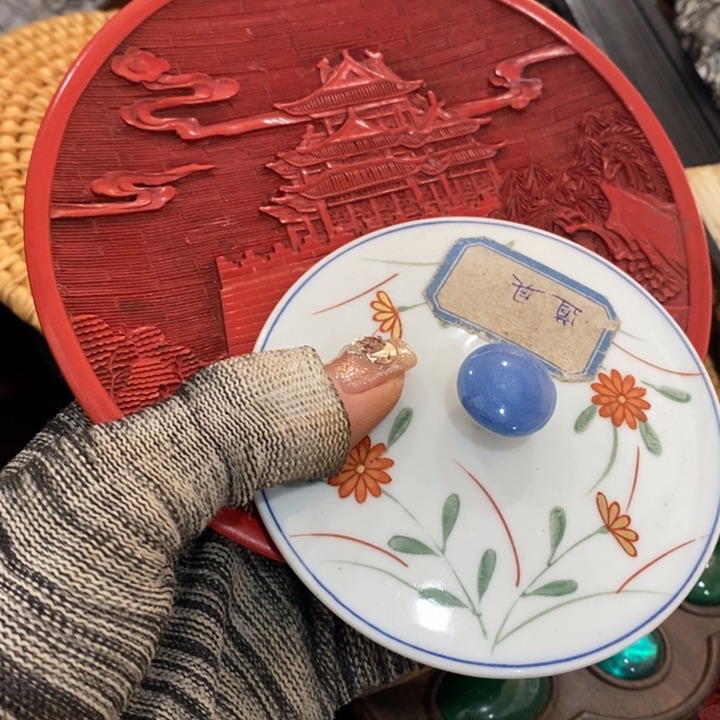 紫砂陶瓷艺术陶瓷艺术