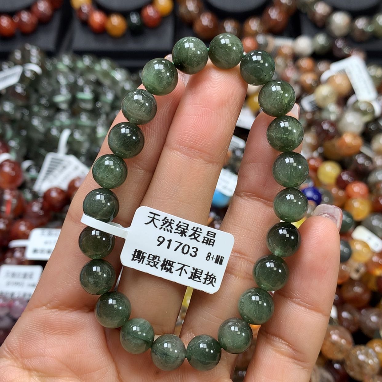 【闪购商品】水晶手链未镶嵌，