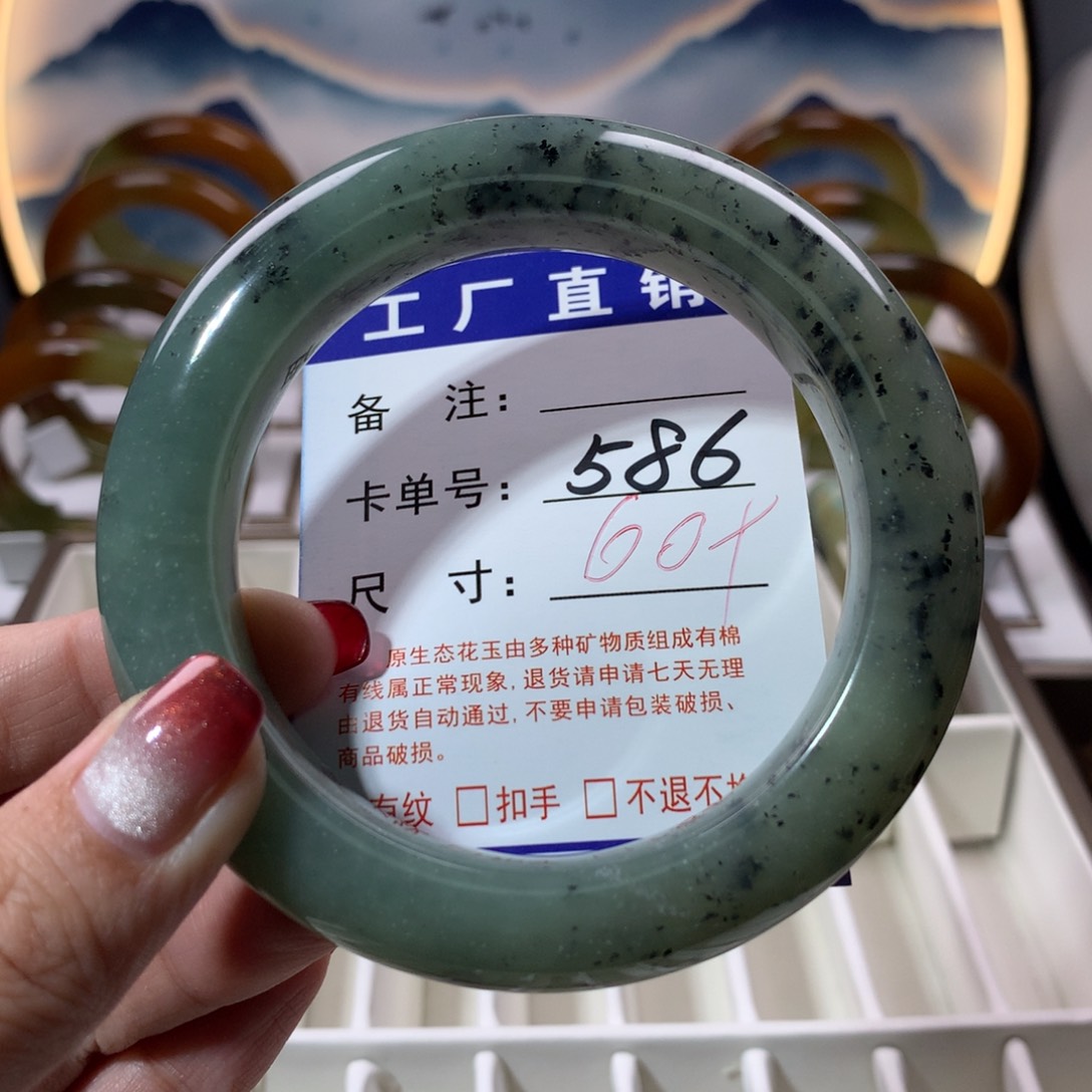 【闪购商品】蛇纹石玉手镯未镶嵌