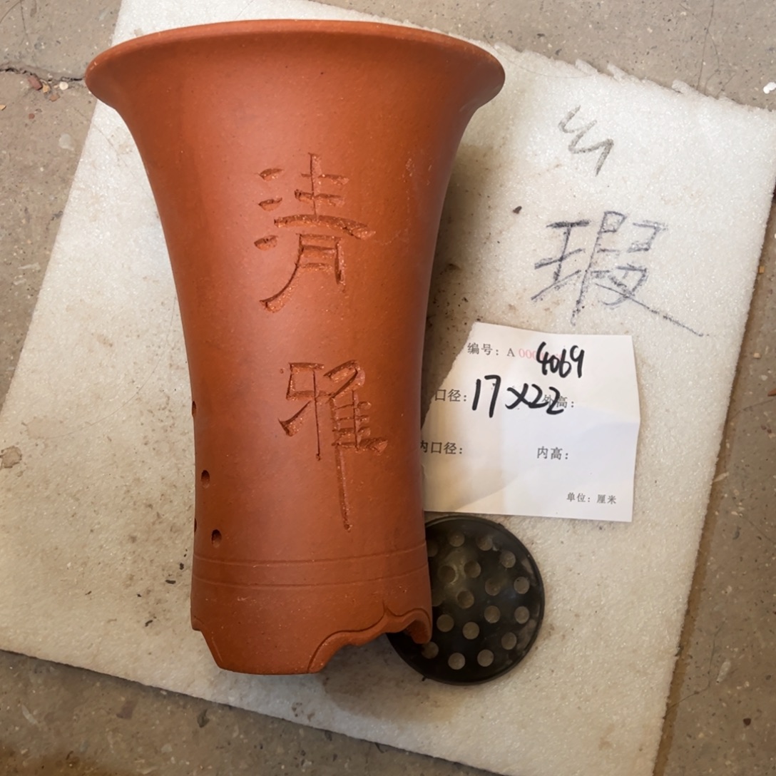 花盆紫砂紫砂花盆