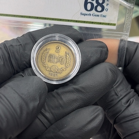 健健康康平平安安