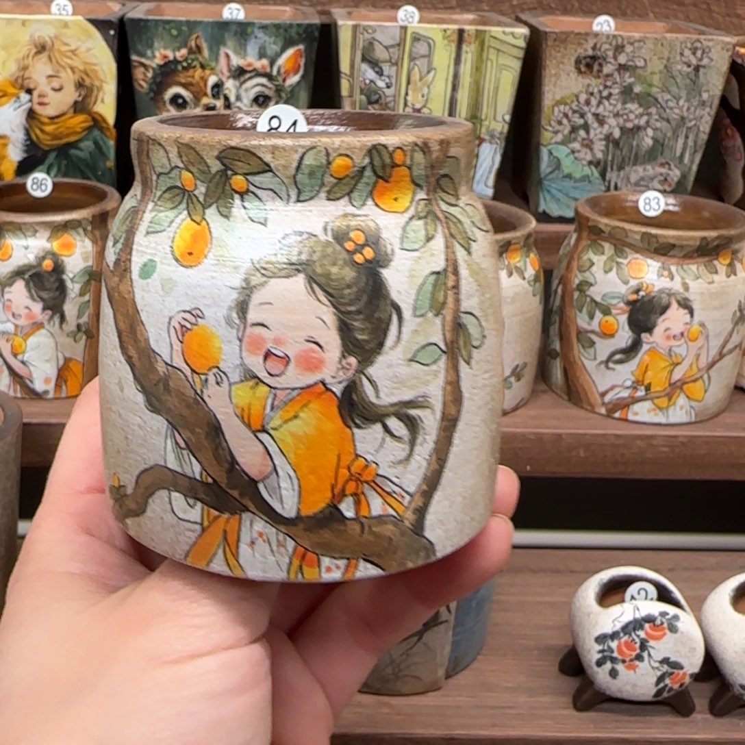 红陶内口5厘米左右