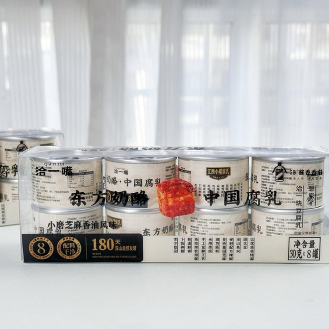 洽一嘴 东方奶酪中国腐乳 小磨芝麻香油风味30g*8小罐