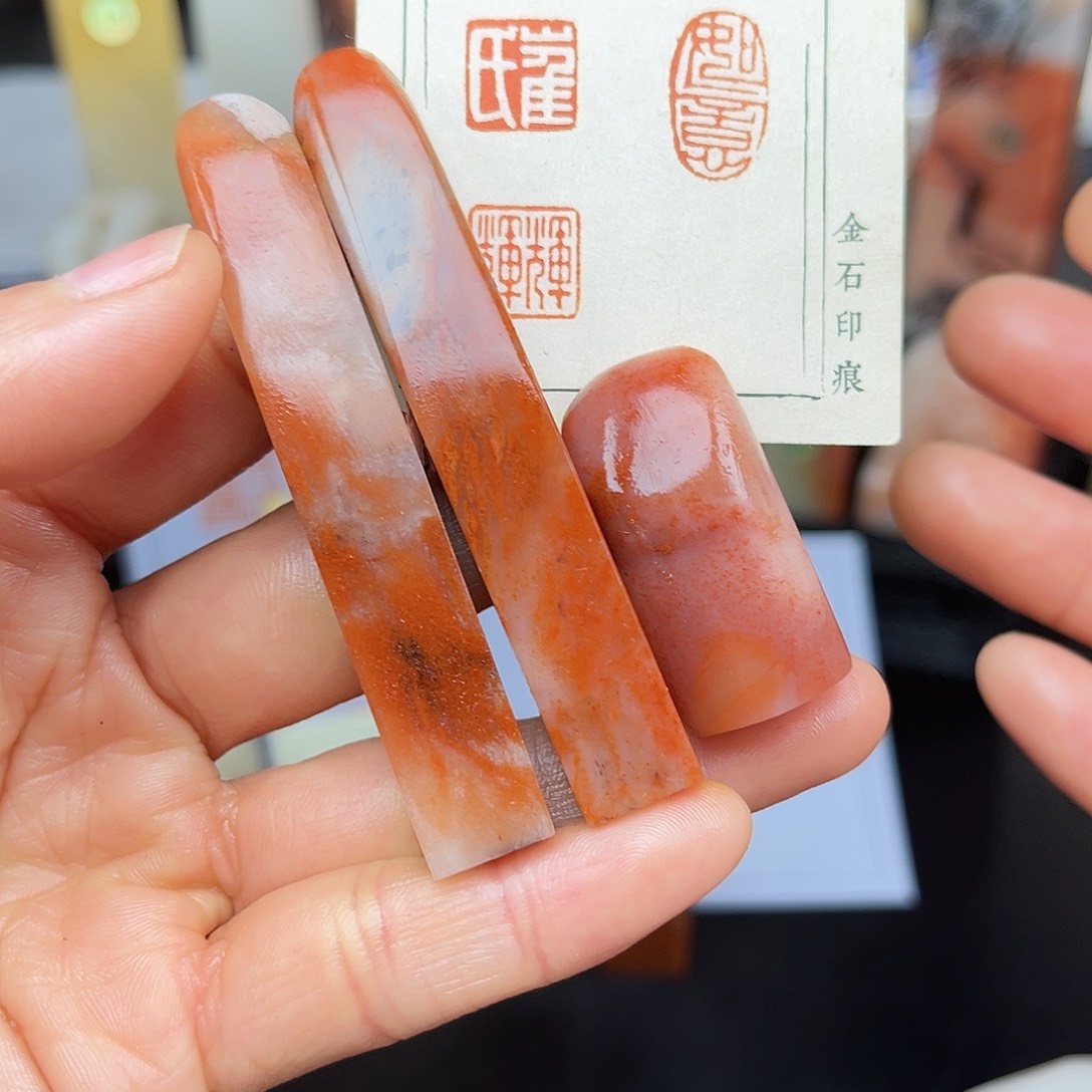 昌化石印石这个点在想怎么
