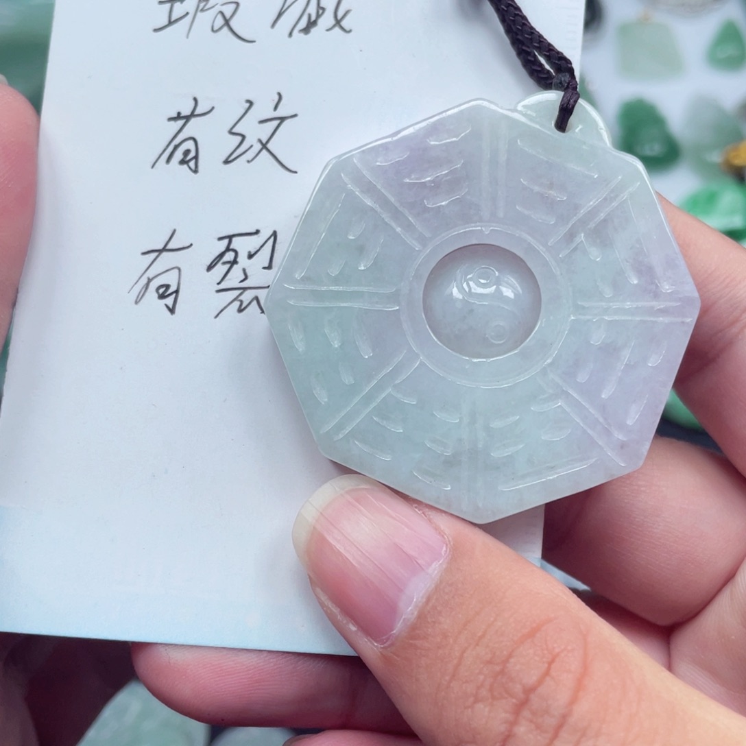 翡翠颈饰未镶嵌9588888888888