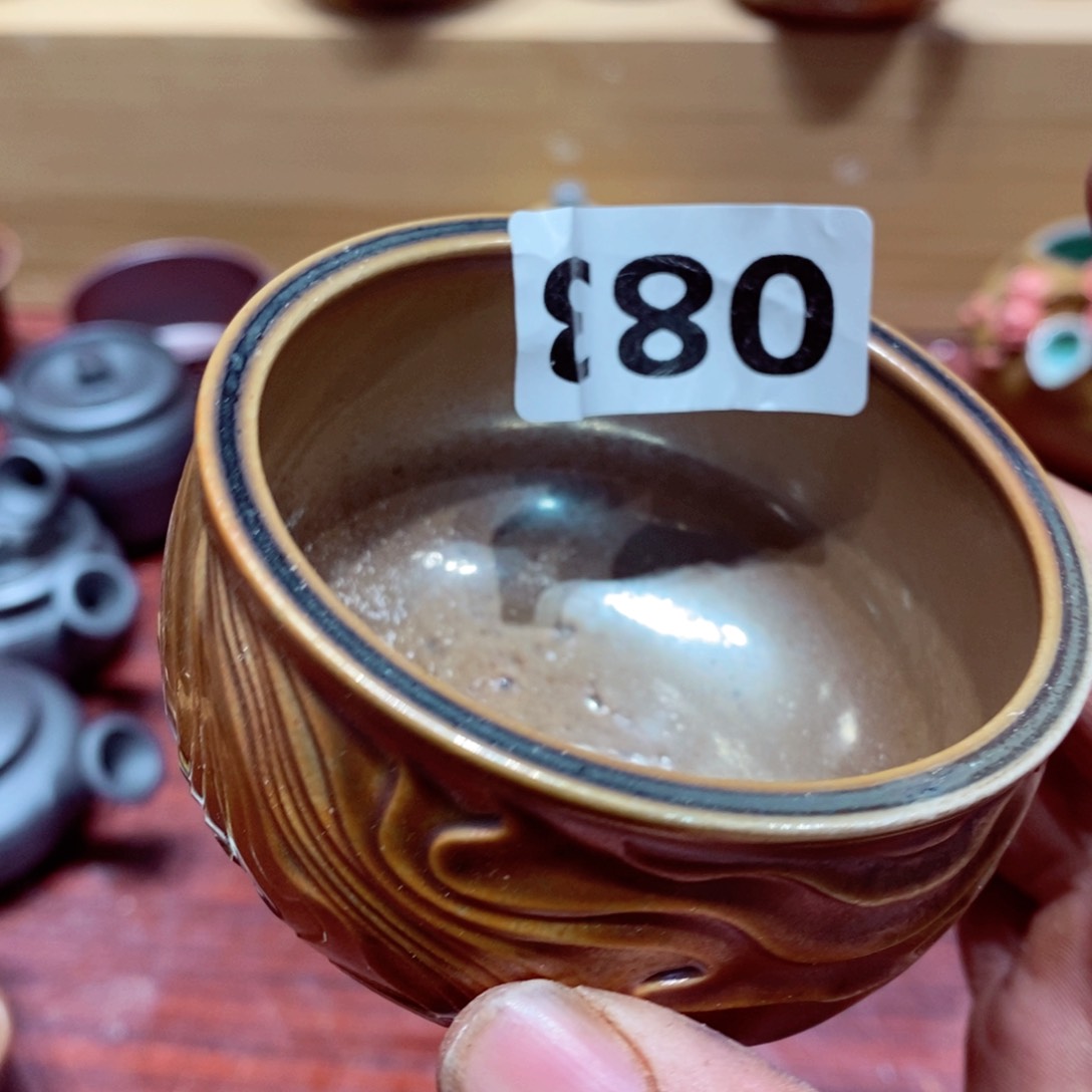 柴烧茶具套杯子茶具