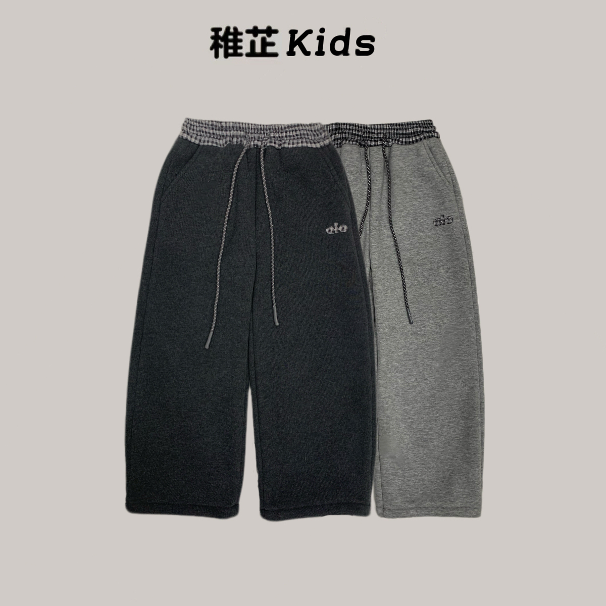 3303款儿童休闲裤女童男童针织百搭宽松加绒抽绳秋冬