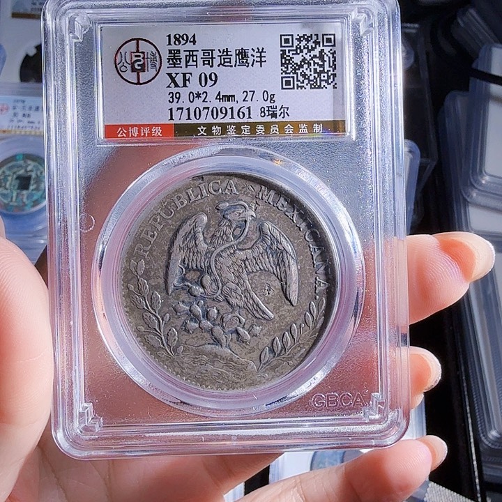 铜Zx历朝历代。161