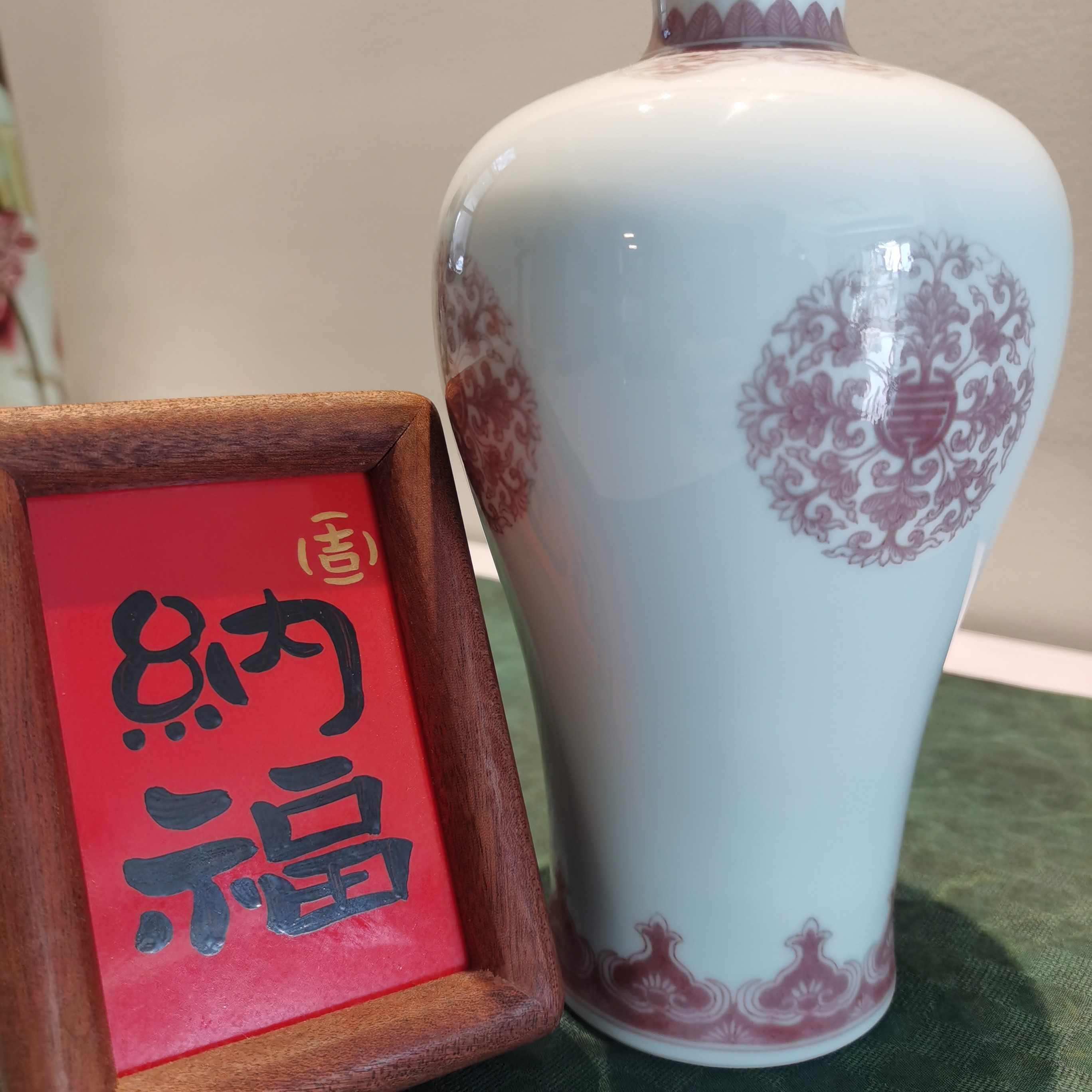景德镇手绘釉里红摇铃尊中式客厅陶瓷花瓶摆件