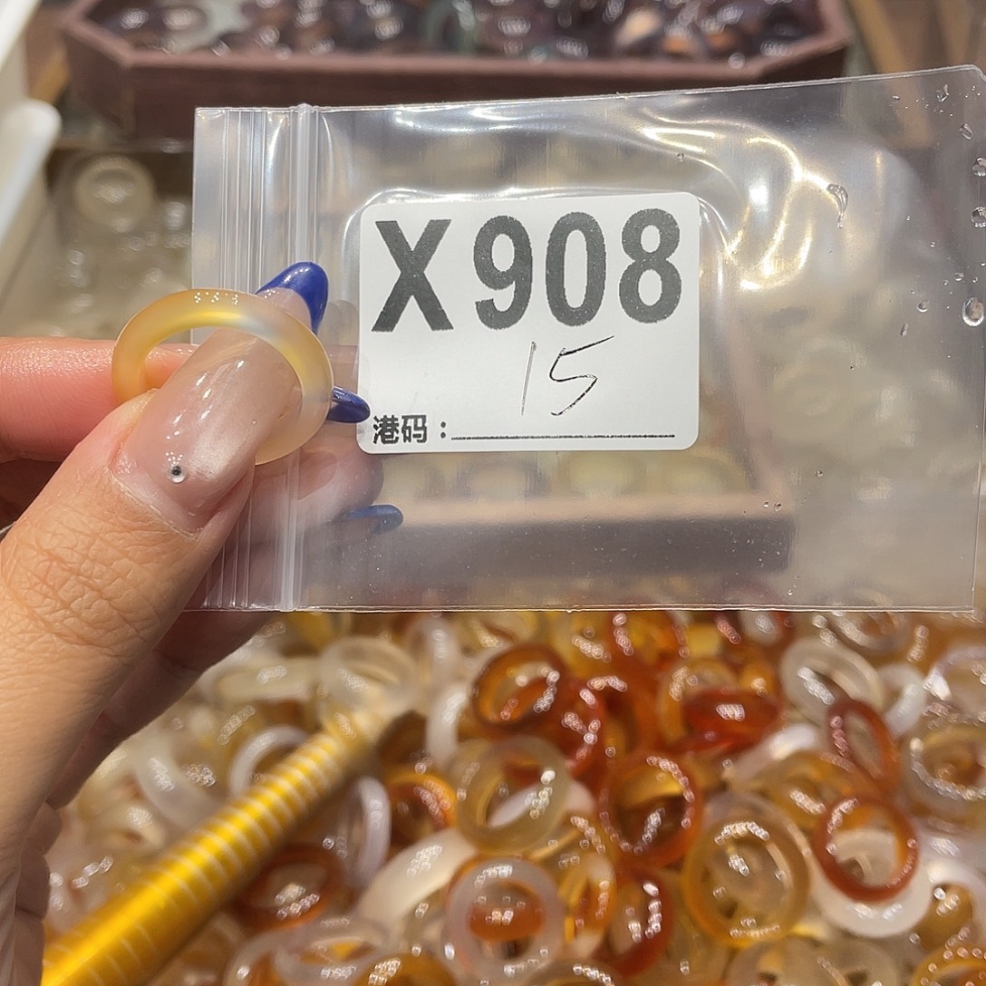 玛瑙/玉髓未镶嵌戒指908