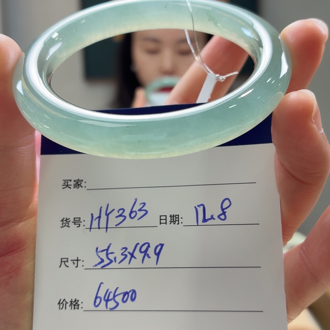 翡翠未镶嵌手镯天然翡翠手镯