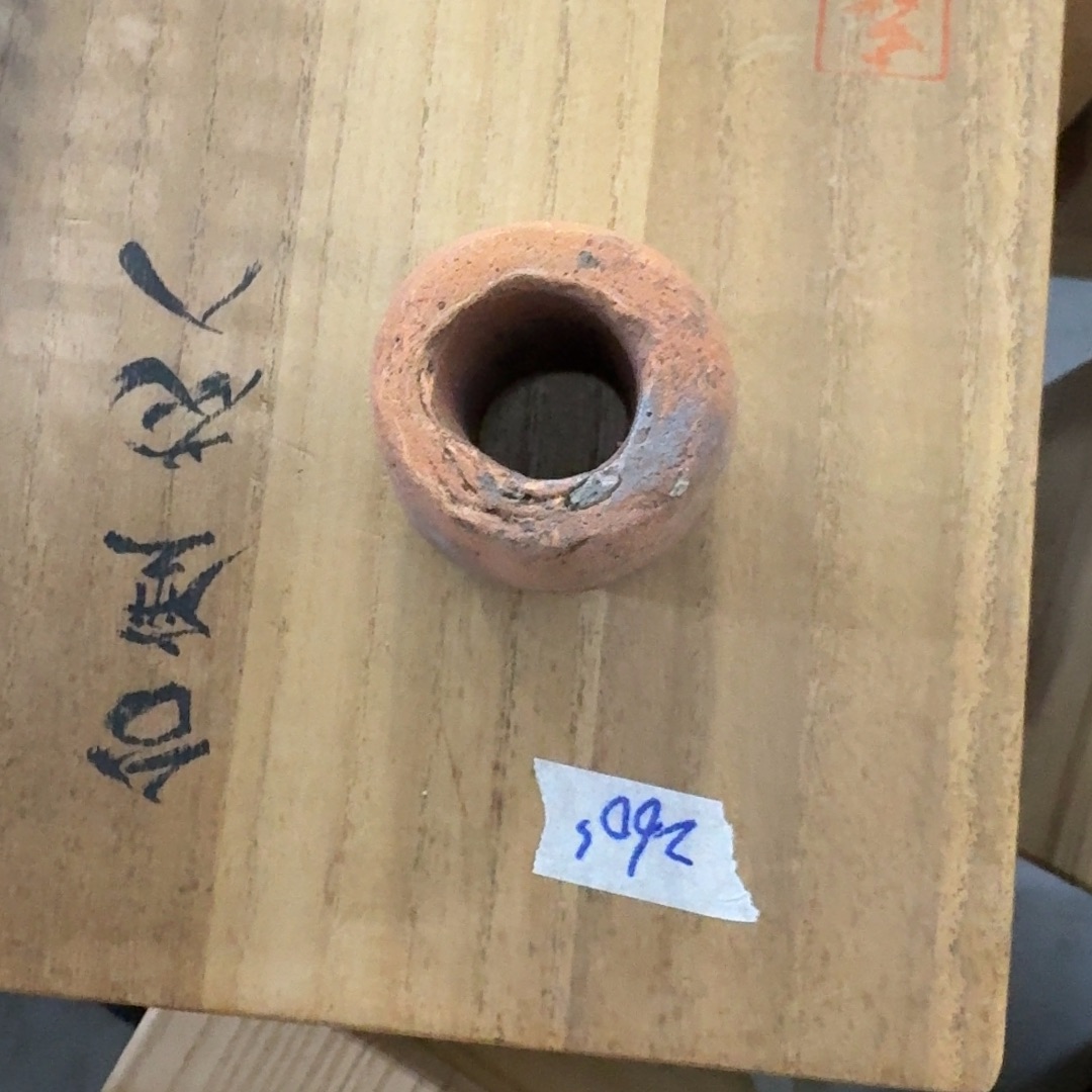 非常美丽漂亮的物品