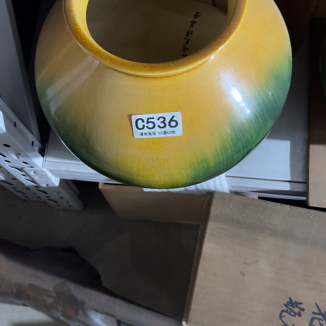 7****啊啊啊啊啊啊啊啊啊536