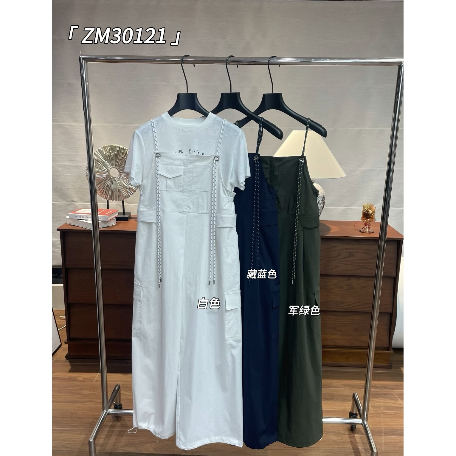 【NO退NO换】鑫燃KIKI 薄款休闲工装感连体裤背带裤 30121 ZM 【F】