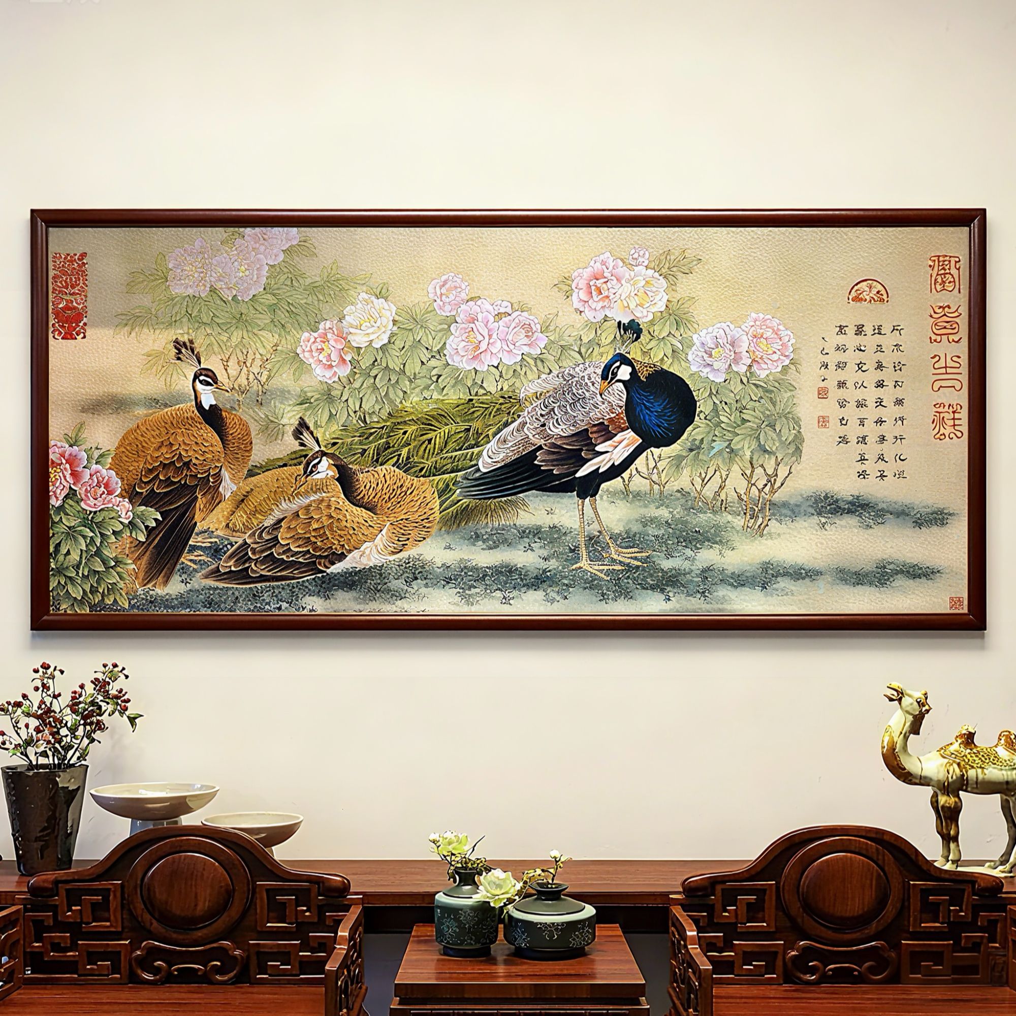 吴湖山教授书法《富贵吉祥》.