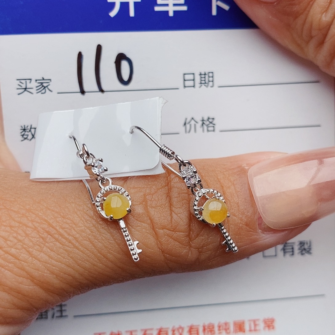 翡翠戒指银S925镶嵌耳饰