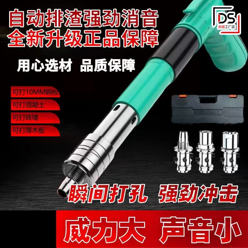 【全新正品】新款迷你吊顶神器打线槽装空调吊卡水泥墙紧固打钉器