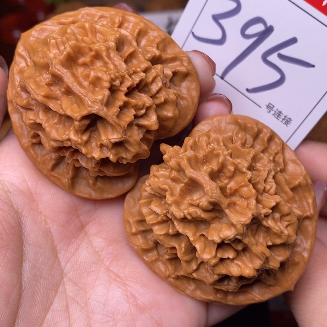 文玩核桃把件395帝王5.1