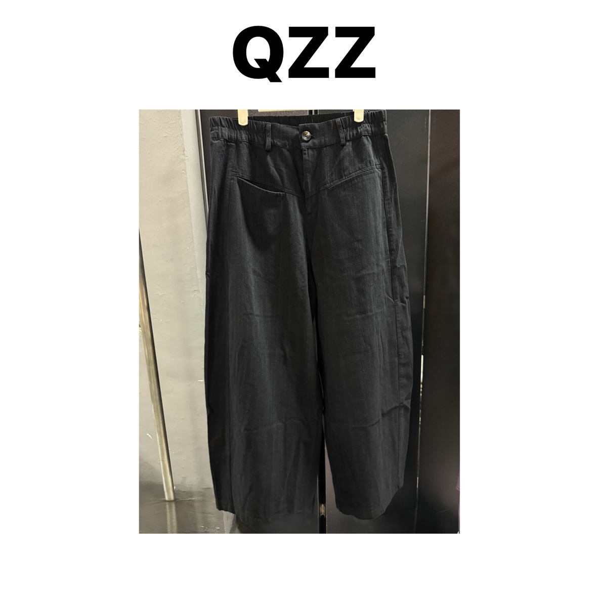 QZZ定制 版型王！独家超重磅牛仔阔腿裤