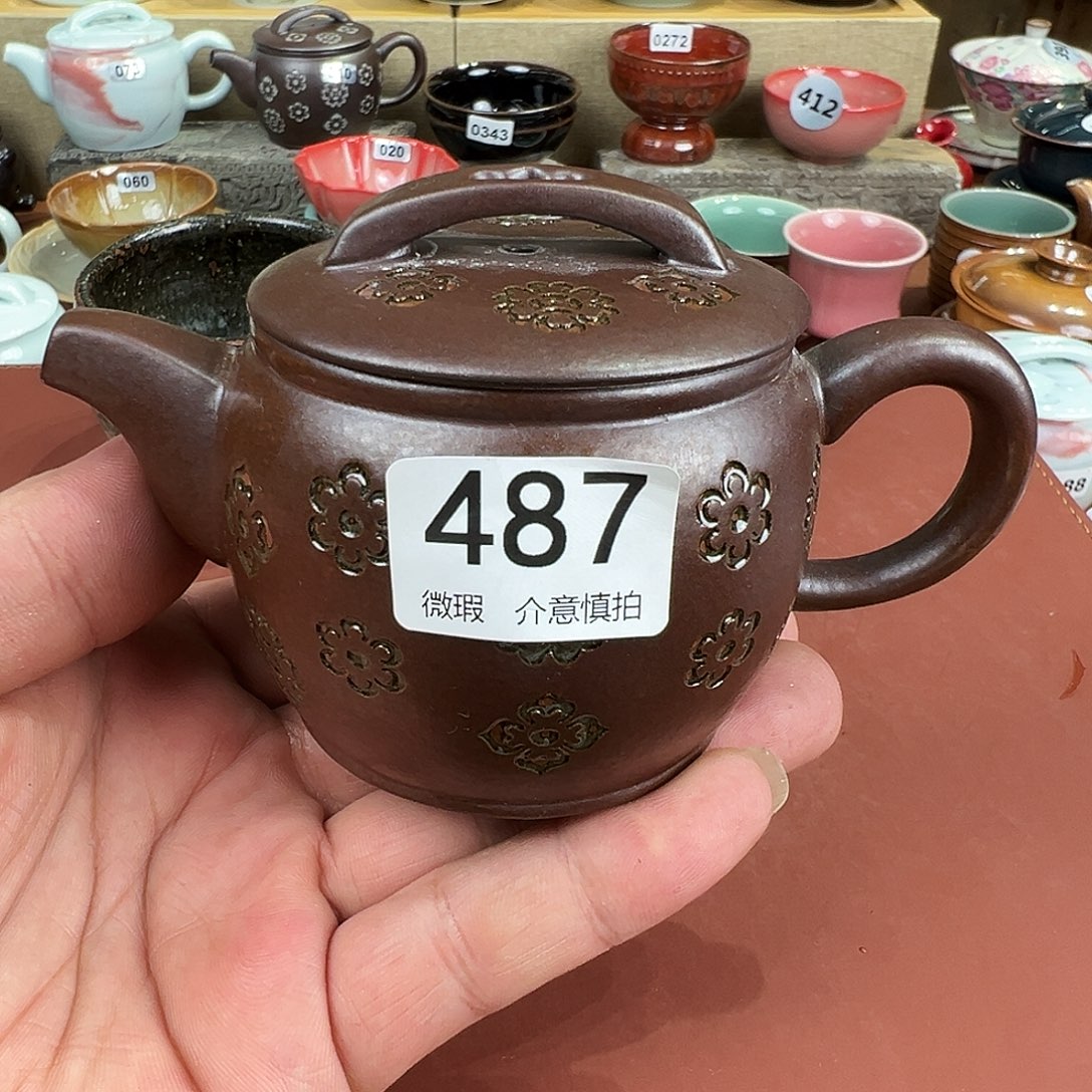 龙泉敬悦青瓷 玖玥茶器