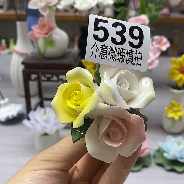 陶瓷陶瓷材料加工