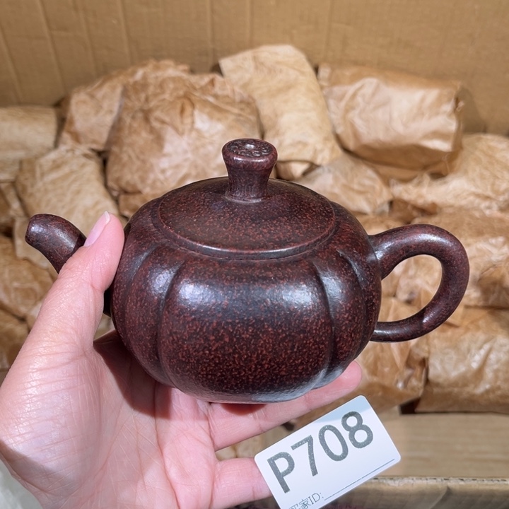 茶壶紫砂紫砂茶壶708