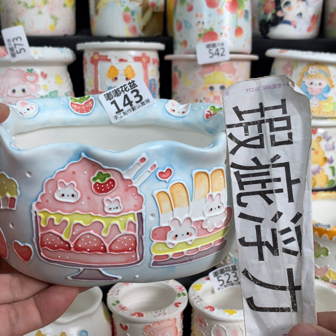 紫砂花盆143嘟嘟嘟嘟