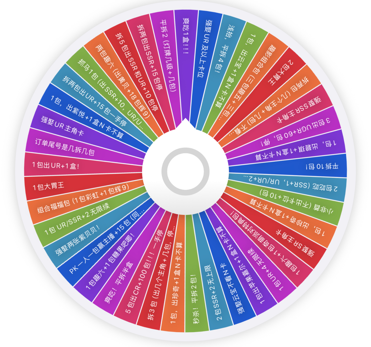 卡游【趣影6大转盘】小马宝莉趣影第六弹卡牌盲盒 代拆