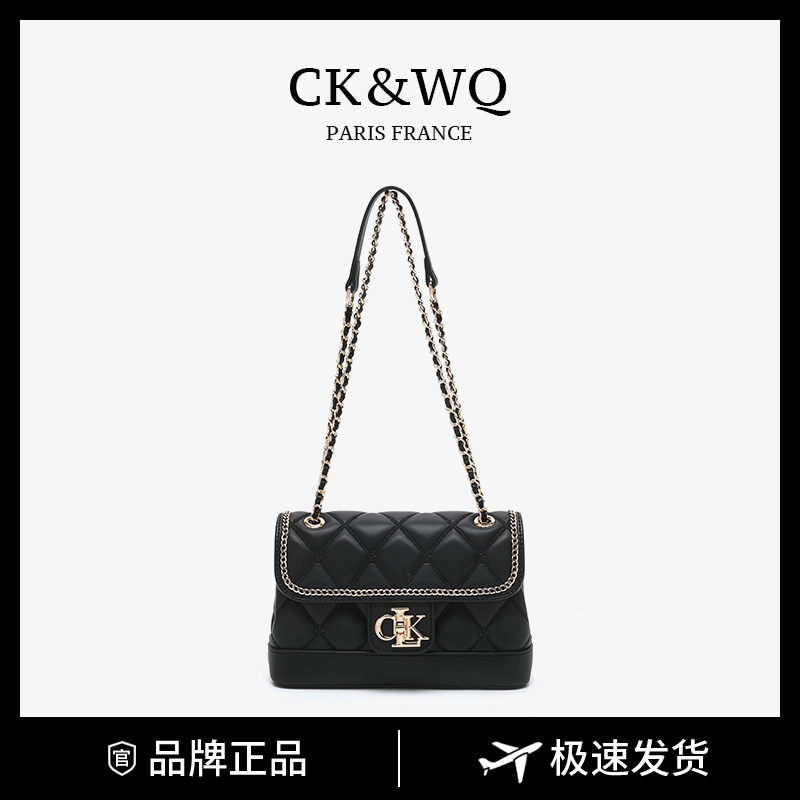 CK&WQ2025秋冬上新 时尚百搭简约菱格小金币挂坠单肩斜挎包包