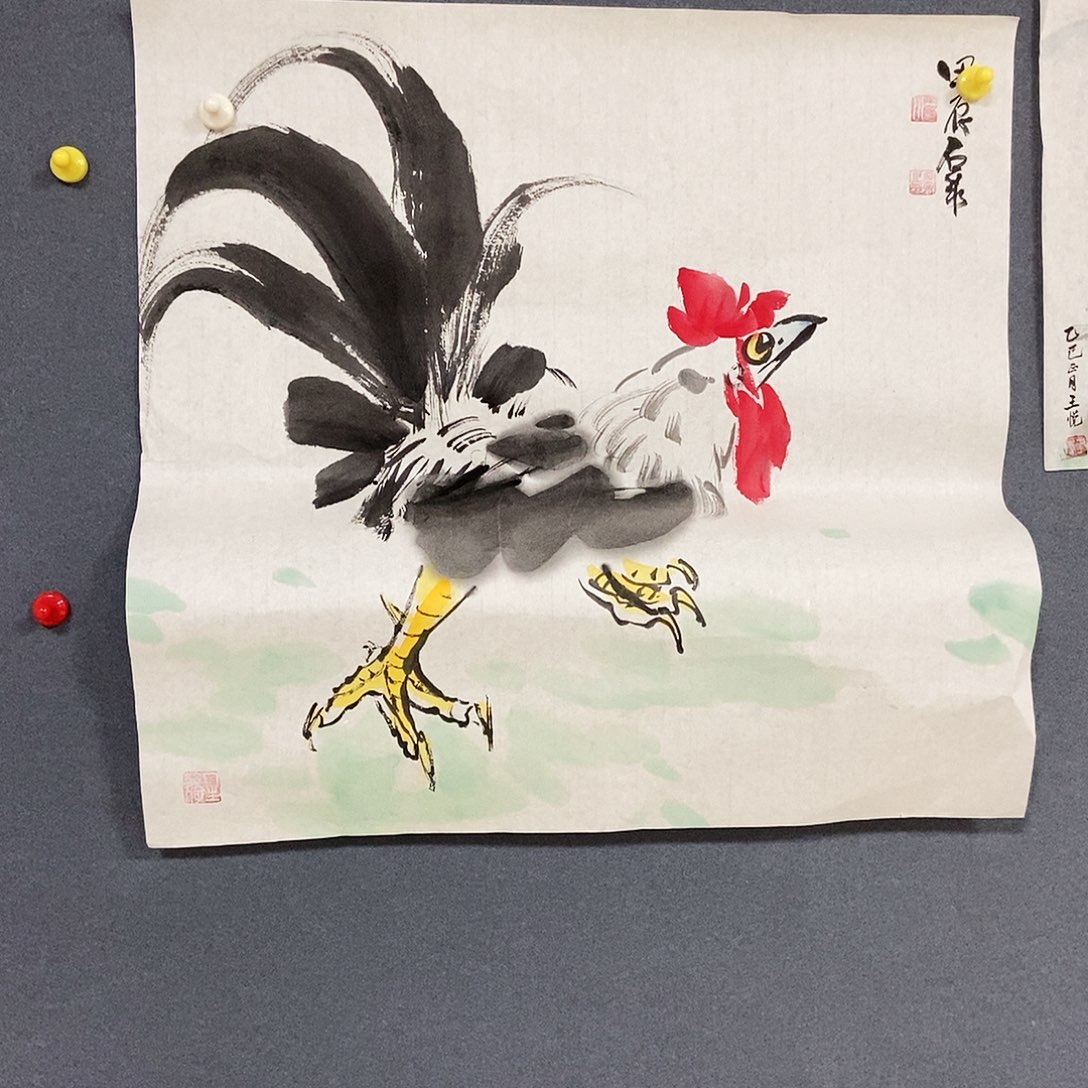 国画平价版书画石泉50/50